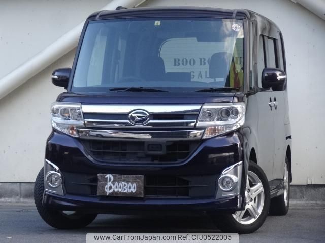 daihatsu tanto 2014 quick_quick_DBA-LA600S_L600S-0126950 image 1