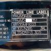 mitsubishi-fuso super-great 2015 GOO_NET_EXCHANGE_0700644A30250618W002 image 73
