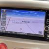 nissan cube 2017 CFJ1546230 image 18