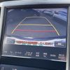 toyota crown 2017 -TOYOTA--Crown DBA-ARS210--ARS210-6007582---TOYOTA--Crown DBA-ARS210--ARS210-6007582- image 17