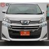 toyota vellfire 2018 -TOYOTA--Vellfire DAA-AYH30W--AYH30-0077923---TOYOTA--Vellfire DAA-AYH30W--AYH30-0077923- image 5