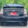 toyota prius 2010 CFJ1647158 image 8