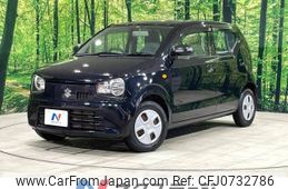 suzuki alto 2017 -SUZUKI--Alto DBA-HA36S--HA36S-325469---SUZUKI--Alto DBA-HA36S--HA36S-325469-