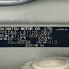daihatsu move 2013 -DAIHATSU--Move DBA-LA110S--LA110S-0040032---DAIHATSU--Move DBA-LA110S--LA110S-0040032- image 31