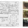 suzuki wagon-r 2009 -SUZUKI--Wagon R DBA-MH23S--MH23S-525214---SUZUKI--Wagon R DBA-MH23S--MH23S-525214- image 3