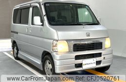 honda vamos 1999 Mitsuicoltd_HDVM1014093R0612