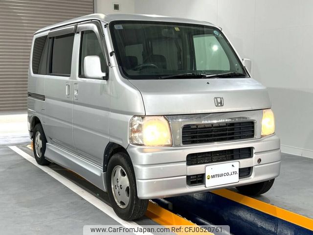 honda vamos 1999 Mitsuicoltd_HDVM1014093R0612 image 2