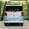 daihatsu move-canbus 2016 quick_quick_LA810S_LA810S-0000796 image 16