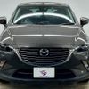 mazda cx-3 2017 -MAZDA--CX-3 6BA-DKEFW--DKEFW-101089---MAZDA--CX-3 6BA-DKEFW--DKEFW-101089- image 17