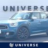 mini mini-others 2018 CFJ1755379 image 1