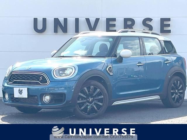 mini mini-others 2018 CFJ1755379 image 1