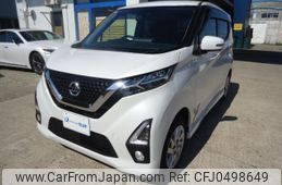 nissan dayz 2019 -NISSAN 【北見 580ｽ2877】--DAYZ B47W--0001429---NISSAN 【北見 580ｽ2877】--DAYZ B47W--0001429-