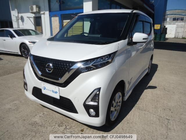 nissan dayz 2019 -NISSAN 【北見 580ｽ2877】--DAYZ B47W--0001429---NISSAN 【北見 580ｽ2877】--DAYZ B47W--0001429- image 1