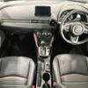 mazda cx-3 2018 -MAZDA--CX-3 LDA-DK5FW--DK5FW-210243---MAZDA--CX-3 LDA-DK5FW--DK5FW-210243- image 2