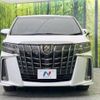 toyota alphard 2021 -TOYOTA--Alphard 3BA-AGH30W--AGH30-9042158---TOYOTA--Alphard 3BA-AGH30W--AGH30-9042158- image 16