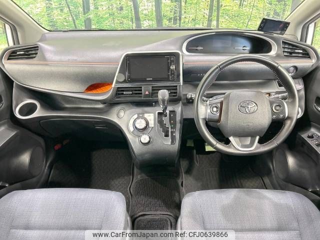 toyota sienta 2016 -TOYOTA--Sienta DBA-NSP170G--NSP170-7084109---TOYOTA--Sienta DBA-NSP170G--NSP170-7084109- image 2