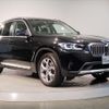 bmw x3 2022 -BMW--BMW X3 3BA-TY20--WBA26DP000N152929---BMW--BMW X3 3BA-TY20--WBA26DP000N152929- image 8