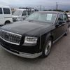 toyota century 2020 CFJ1675192 image 1