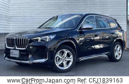 bmw x1 2023 CFJ1839163