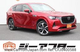 mazda mazda-others 2022 -MAZDA--CX-60 3CA-KH3R3P--KH3R3P-104080---MAZDA--CX-60 3CA-KH3R3P--KH3R3P-104080-