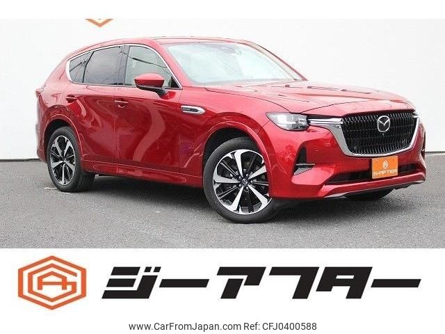 mazda mazda-others 2022 -MAZDA--CX-60 3CA-KH3R3P--KH3R3P-104080---MAZDA--CX-60 3CA-KH3R3P--KH3R3P-104080- image 1