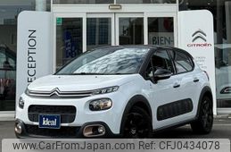 citroen c3 2019 -CITROEN--Citroen C3 ABA-B6HN01--VF7SXHNZTKT547396---CITROEN--Citroen C3 ABA-B6HN01--VF7SXHNZTKT547396-