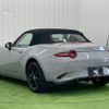 mazda roadster 2024 CFJ1819038 image 17