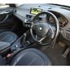 bmw x1 2018 CFJ1617939 image 10
