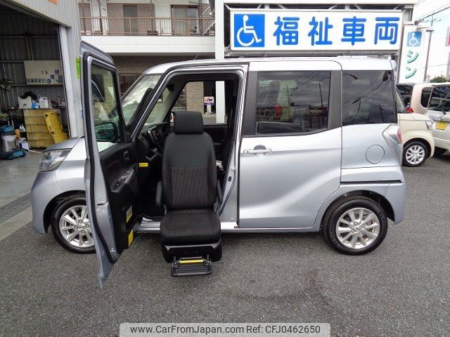 nissan dayz-roox 2016 -NISSAN 【名変中 】--DAYZ Roox B21A--0233059---NISSAN 【名変中 】--DAYZ Roox B21A--0233059- image 1