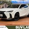 lexus ux 2023 -LEXUS--Lexus UX 6AA-MZAH10--MZAH10-2179754---LEXUS--Lexus UX 6AA-MZAH10--MZAH10-2179754- image 1