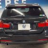 bmw 3-series 2014 -BMW--BMW 3 Series DBA-3B20--WBA3G72090F945327---BMW--BMW 3 Series DBA-3B20--WBA3G72090F945327- image 17