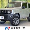 suzuki jimny 2025 CFJ1724052 image 1
