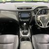 nissan x-trail 2014 -NISSAN--X-Trail DBA-NT32--NT32-018911---NISSAN--X-Trail DBA-NT32--NT32-018911- image 2