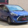 toyota sienta 2021 CFJ1677723 image 2