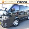 toyota hiace-van 2023 -TOYOTA 【つくば 400】--Hiace Van TRH200V--TRH200-0370952---TOYOTA 【つくば 400】--Hiace Van TRH200V--TRH200-0370952- image 1