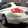 bmw 5-series 2014 -BMW--BMW 5 Series MX20--WBA5J32090D695151---BMW--BMW 5 Series MX20--WBA5J32090D695151- image 46