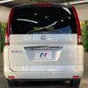 nissan serena 2010 -NISSAN--Serena DBA-C25--C25-495278---NISSAN--Serena DBA-C25--C25-495278- image 17