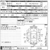 nissan cube 2013 -NISSAN 【熊谷 556メ1717】--Cube Z12-270789---NISSAN 【熊谷 556メ1717】--Cube Z12-270789- image 3