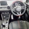 mazda demio 2015 -MAZDA 【広島 502ﾆ4137】--Demio DJ5AS--104006---MAZDA 【広島 502ﾆ4137】--Demio DJ5AS--104006- image 4