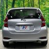 nissan note 2018 -NISSAN--Note DBA-E12--E12-589506---NISSAN--Note DBA-E12--E12-589506- image 16