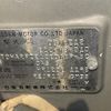 nissan note 2015 -NISSAN--Note DBA-E12--E12-434010---NISSAN--Note DBA-E12--E12-434010- image 10