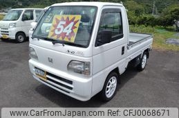 honda acty-truck 1998 ed5bbffc86d67b6d2d2ccf855c335edc