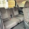 honda freed 2020 CFJ1680026 image 17