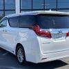 toyota alphard 2020 CFJ1546932 image 15