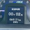 honda insight 2010 GOO_JP_700090373030250607001 image 55