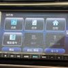 honda grace 2020 -HONDA--Grace DAA-GM5--GM5-1202874---HONDA--Grace DAA-GM5--GM5-1202874- image 26