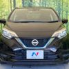 nissan note 2017 -NISSAN--Note DAA-HE12--HE12-048033---NISSAN--Note DAA-HE12--HE12-048033- image 15