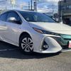 toyota prius-phv 2017 quick_quick_ZVW52_ZVW52-3009722 image 14