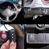 nissan note 2016 quick_quick_DBA-E12_E12-961068 image 4