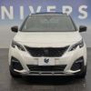 peugeot 3008 2020 quick_quick_P845G06_VF3M45GFRLS127818 image 12